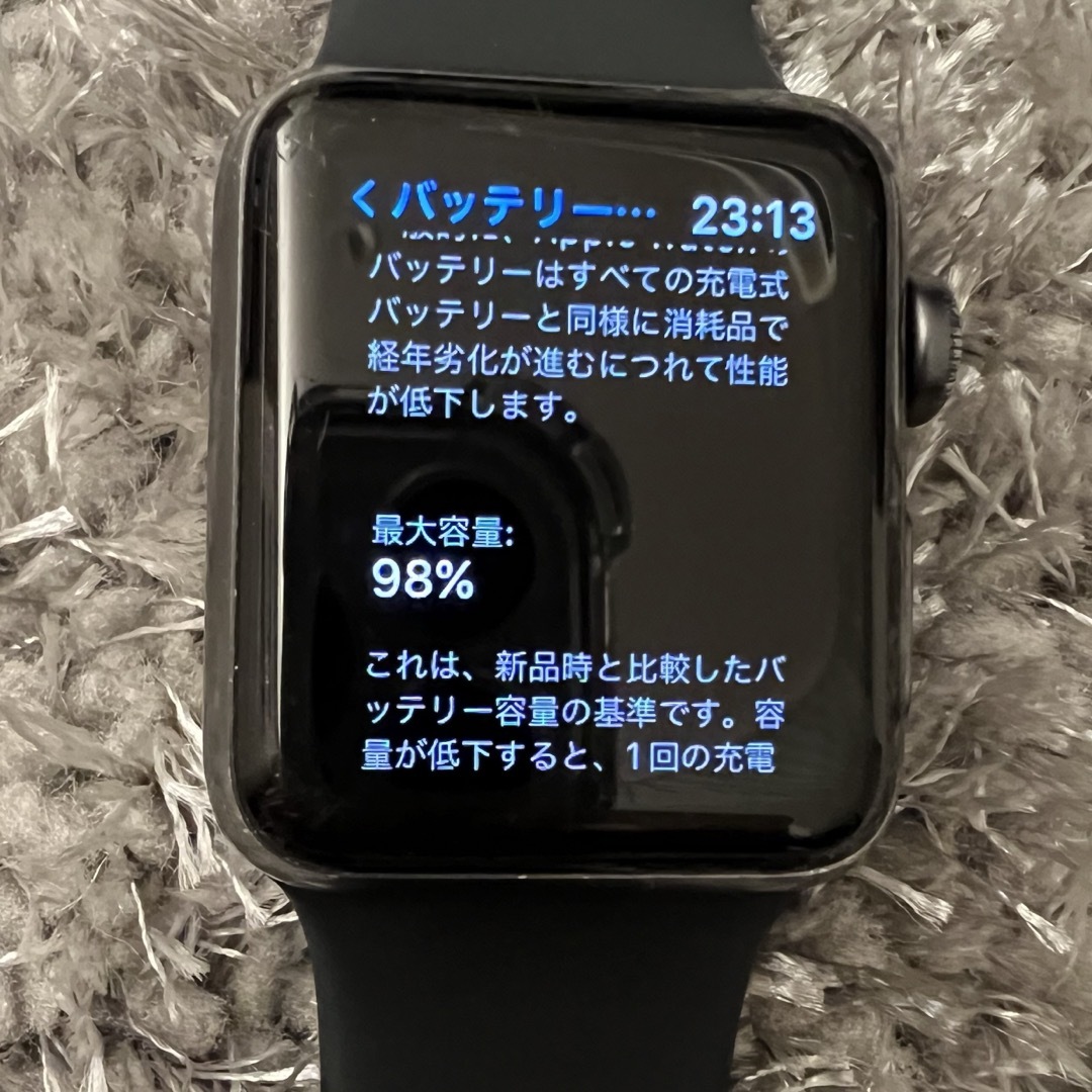 Apple Watch(アップルウォッチ)のApple Watch series3☆38mm☆黒 スマホ/家電/カメラのスマホ/家電/カメラ その他(その他)の商品写真