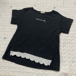 ブランシェス(Branshes)のBRANSHES ロゴ ブラック Tシャツ 120cm(Tシャツ/カットソー)
