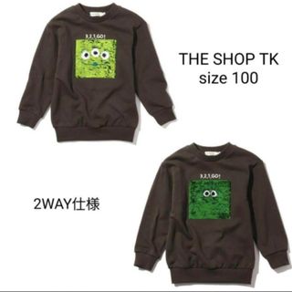 ザショップティーケー(THE SHOP TK)のTHE SHOP TKスパンコール　トレーナー　100 トイストーリー(Tシャツ/カットソー)