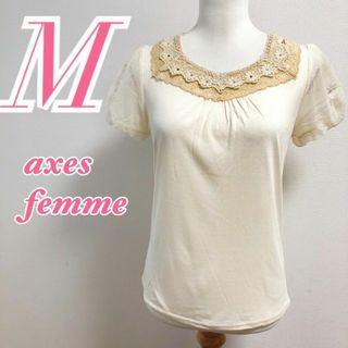 アクシーズファム(axes femme)のaxes femme　アクシーズファム　長袖カットソー　 レース　 花柄(カットソー(半袖/袖なし))