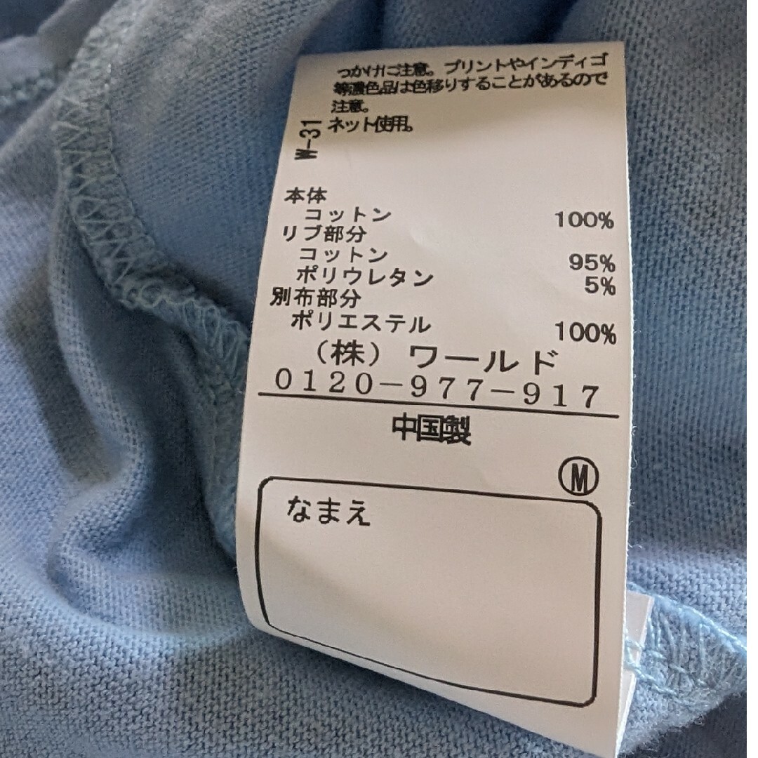 3can4on(サンカンシオン)の女の子　130 3can4on　ワンピース キッズ/ベビー/マタニティのキッズ服女の子用(90cm~)(ワンピース)の商品写真