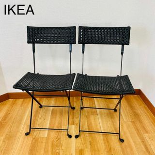 イケア(IKEA)のIKEA イケア　ガーデンチェア　2点　折りたたみ式　ラタン調(ロッキングチェア)