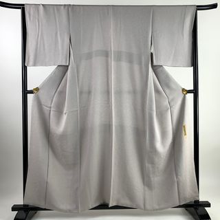 色無地 身丈157cm 裄丈66cm 正絹 名品 【中古】(着物)