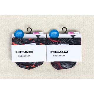 ヘッド(HEAD)のHEAD ビキニ ブリーフ ＬＬサイズ デザイン オレンジ＆レッド 2枚セット(その他)