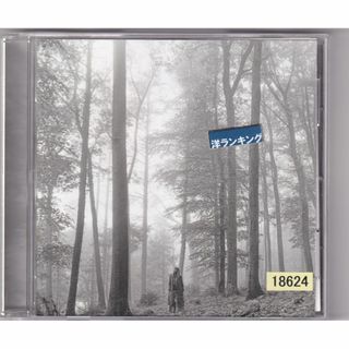 W12811 フォークロア (通常盤) テイラー・スウィフト 中古CD(ポップス/ロック(洋楽))