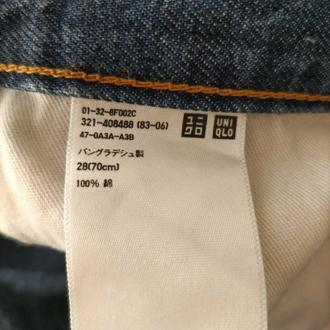 UNIQLO(ユニクロ)のユニクロ　デニム メンズのパンツ(デニム/ジーンズ)の商品写真