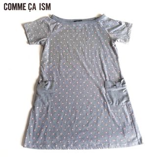 COMME CA ISM - コムサイズム 半袖 ワンピース 120 ハート 子供服 グレー