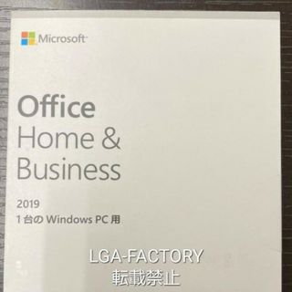 Windows版!! 1台 Office Home&Business 2019