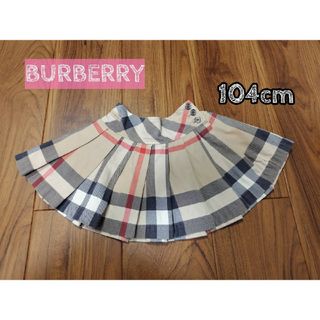 バーバリー(BURBERRY)のBURBERRY　バーバリー　スカート　プリーツスカート　女の子　ワンピース(スカート)