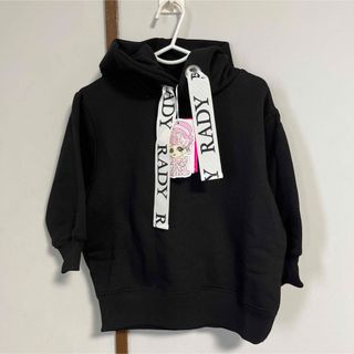 レディー(Rady)のちびRady フーディ トレーナー♡⃛(Tシャツ/カットソー)