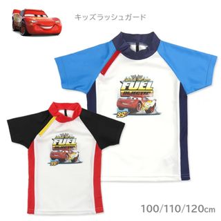 Disney pixar Cars カーズ キッズ用半袖ラッシュガード ブラック(水着)