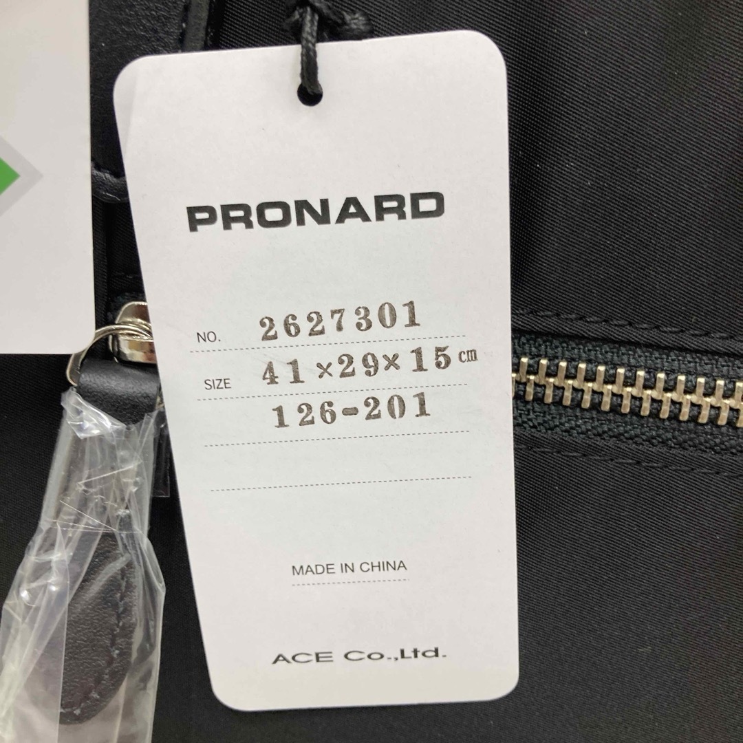 ace.(エース)の新品　PRONARD ビジネスバッグ　ブリーフケース　ブラック　大容量　男女兼用 メンズのバッグ(ビジネスバッグ)の商品写真