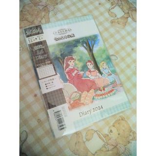 セリア　　愛の若草物語マンスリータイプ　A6　手帳　スケジュール帳(カレンダー/スケジュール)