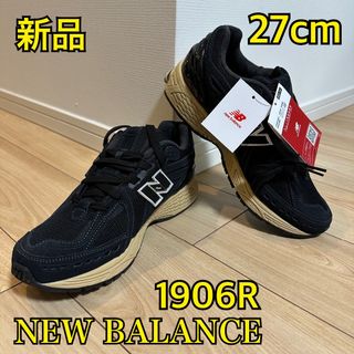 ニューバランス(New Balance)の新品 NEW BALANCE 1906R スニーカー ニューバランス(スニーカー)