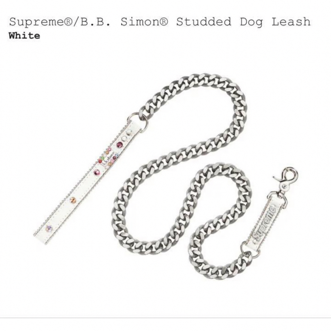 Supreme(シュプリーム)のSupreme B.B. Simon Studded Dog Leash その他のペット用品(犬)の商品写真