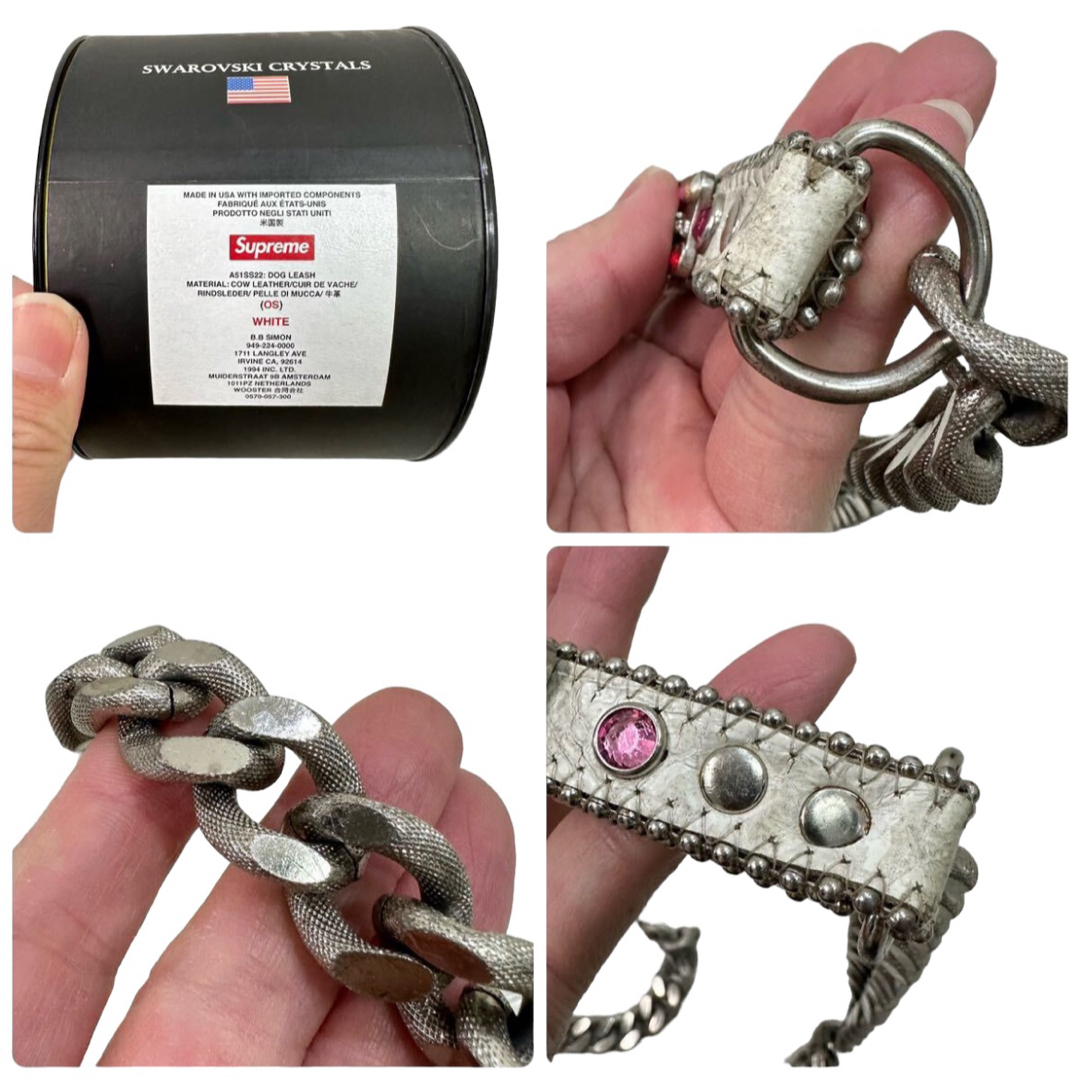 Supreme(シュプリーム)のSupreme B.B. Simon Studded Dog Leash その他のペット用品(犬)の商品写真