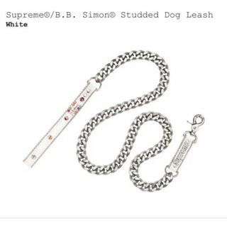 Supreme - Supreme B.B. Simon Studded Dog Leash