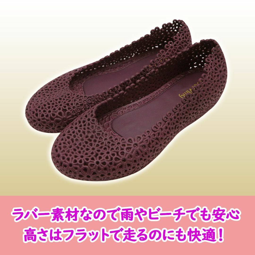 【新品】ラバーサンダル ラバーパンプス 花柄 パープル 23.5cm レディースの靴/シューズ(ハイヒール/パンプス)の商品写真