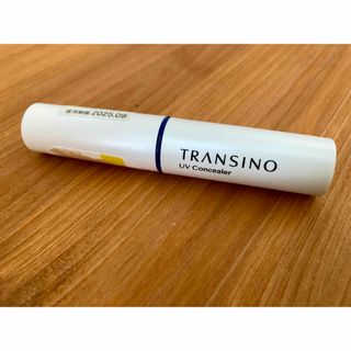 TRANSINO - トランシーノ★薬用UVコンシーラー♪