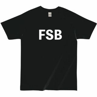 ギルタン(GILDAN)のTB-031 FSB ロシア連邦保安庁 洋画(Tシャツ/カットソー(半袖/袖なし))