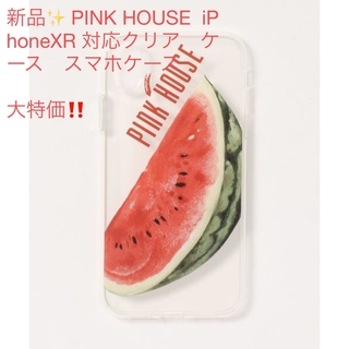 ピンクハウス(PINK HOUSE)の新品✨ PINK HOUSE  iPhoneXR クリア　ケース　スマホケース(iPhoneケース)