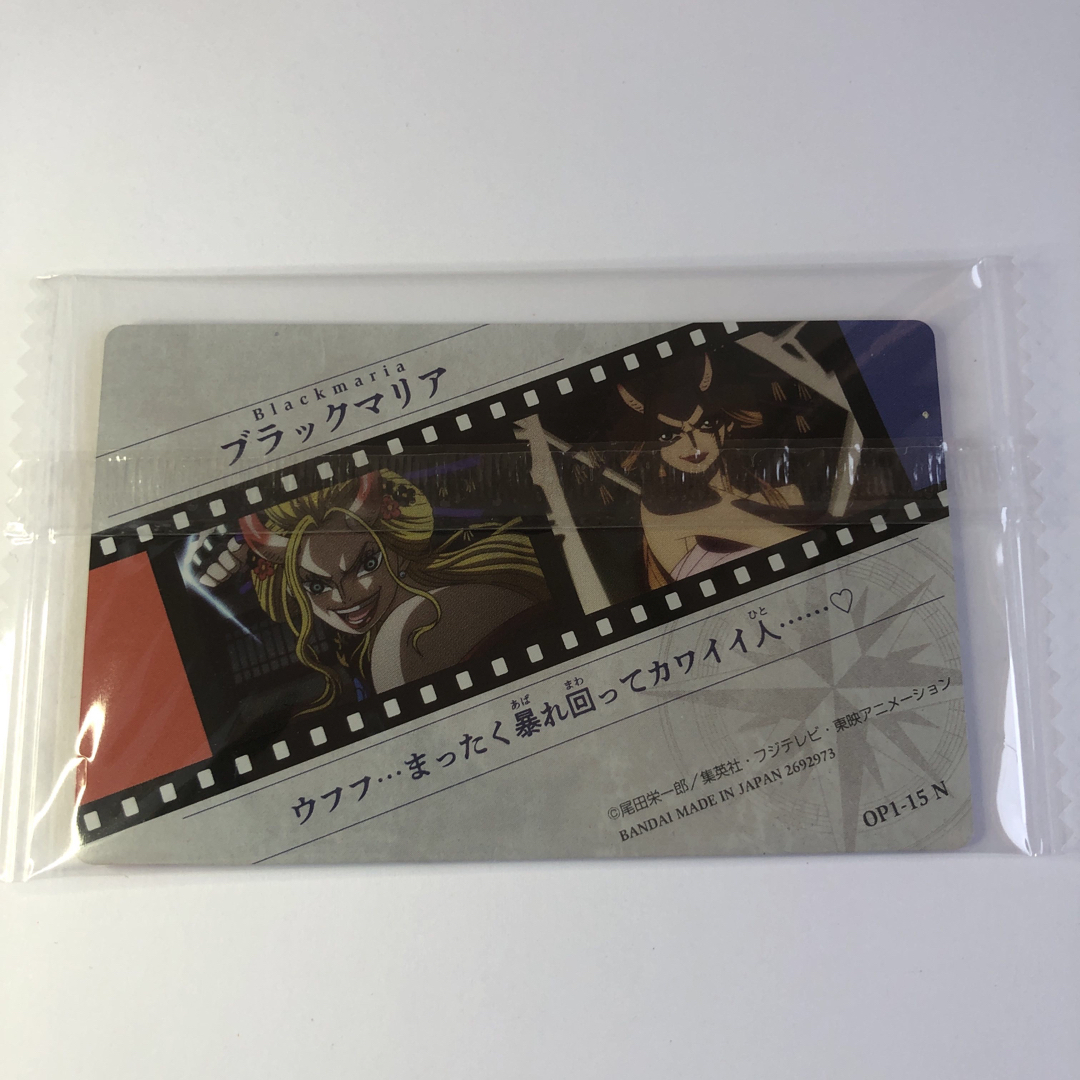 ONE PIECE(ワンピース)のイタジャガ　ワンピースwithプラマイド　　ブラックマリア エンタメ/ホビーのアニメグッズ(カード)の商品写真