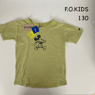 エフオーキッズ(F.O.KIDS)のF.O.KIDS   ディズニー Tシャツ  ミッキー サイズ130(Tシャツ/カットソー)