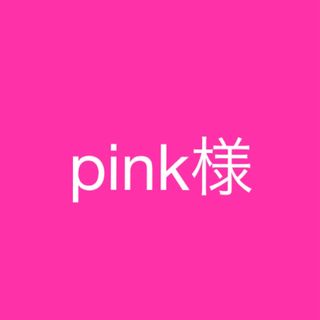 pink様２点くまさん(レッスンバッグ)