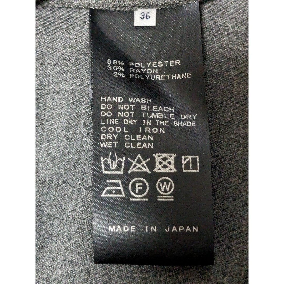 VERMEIL par iena - 極美品☆ヴェルメイユパーイエナ 定番 VERMEIL par iena - 極美品☆ヴェルメイユパーイエナ 定番