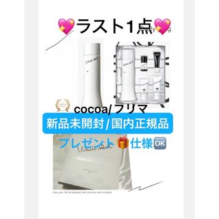 ホワイトショット(WHITESHOT（POLA）)のホワイトショットプログラムキットLX N☆お値引き商品◎(コフレ/メイクアップセット)