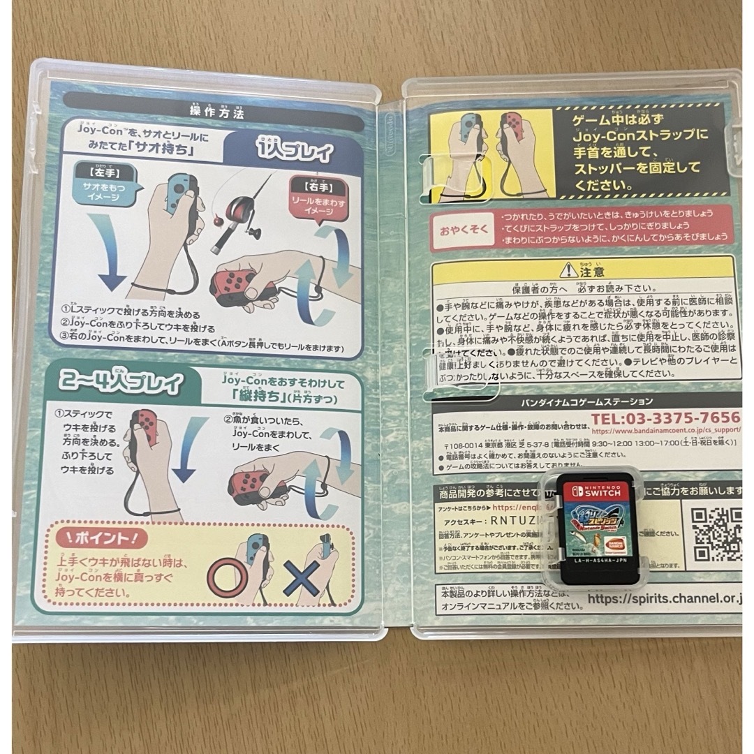 Nintendo Switch(ニンテンドースイッチ)の釣りスピリッツ Switchカセット エンタメ/ホビーのゲームソフト/ゲーム機本体(家庭用ゲームソフト)の商品写真