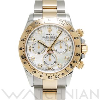 ロレックス(ROLEX)の中古 ロレックス ROLEX 116523NG Z番(2006年頃製造) ホワイトシェル /ダイヤモンド メンズ 腕時計(腕時計(アナログ))