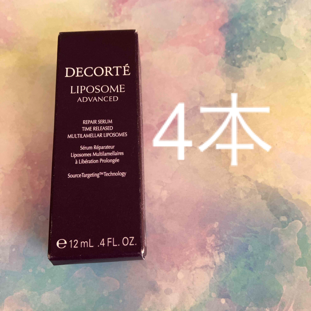 COSME DECORTE(コスメデコルテ)のコスメデコルテ　リポソーム　アドバンスト　リペアセラム　12ml×4 コスメ/美容のスキンケア/基礎化粧品(美容液)の商品写真