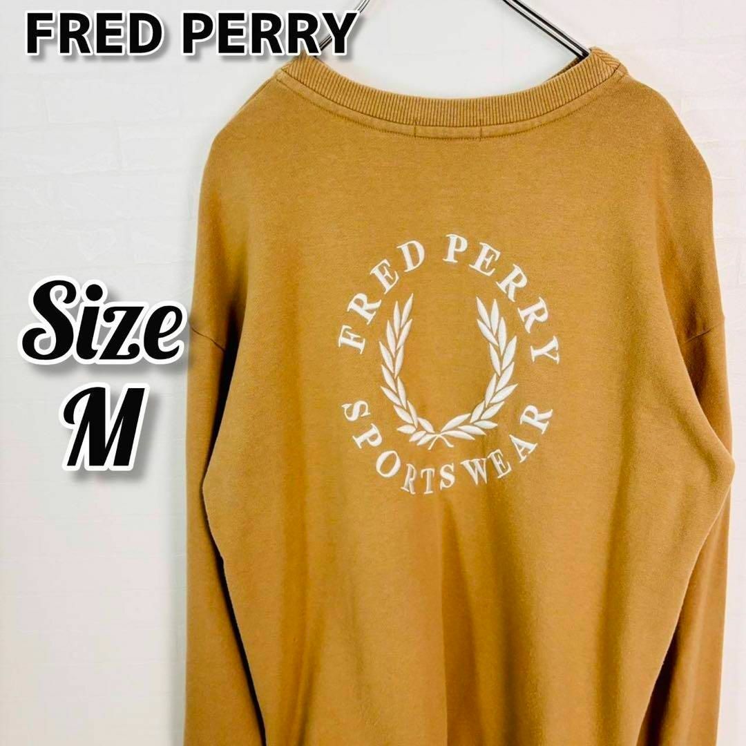 FRED PERRY(フレッドペリー)の【美品】フレッドペリー×beams別注 クルーネック 90S 刺繍ロゴ 月桂樹 メンズのトップス(スウェット)の商品写真