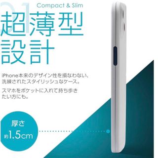 ⭐️ iPhone13 ケース フィルム　マット仕上げ　ホワイト(iPhoneケース)