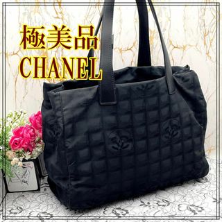 シャネル(CHANEL)の★極美品★　CHANEL　シャネル　ニュートラベルライン トートバッグ　MM(トートバッグ)