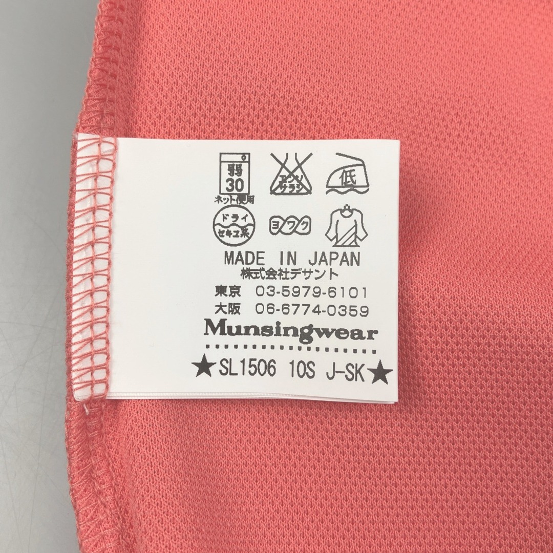 Munsingwear(マンシングウェア)の▽▽マンシングウェア レディース ゴルフウェア  LL サーモンピンク系 スポーツ/アウトドアのゴルフ(ウエア)の商品写真