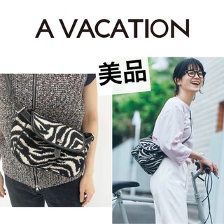 アヴァケーション(A VACATION)の美品！A VACATION MINI KIKI ZEBRAゼブラショルダーバッグ(ショルダーバッグ)