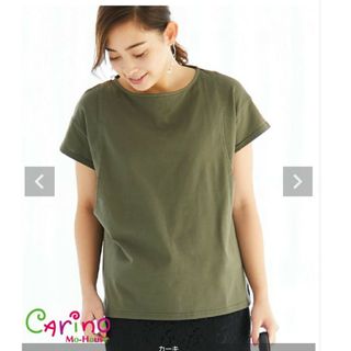 CARINO カリノ　ベーシックT（半袖）(Tシャツ(半袖/袖なし))