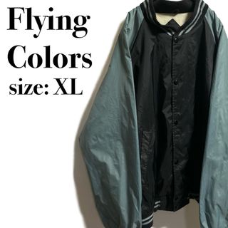 ヴィンテージ(VINTAGE)のFlying Colors スタジャン スカジャン ナイロンジャケット 海外古着(スタジャン)