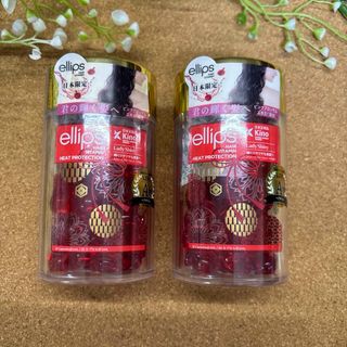 エリップス(ellips)のGW5月6日までセールellips 赤のみ2本分　100粒1480円→1380円(ヘアケア)