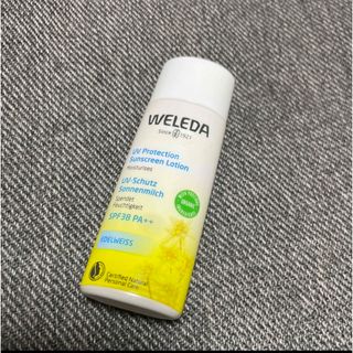 ヴェレダ(WELEDA)のヴェレダ　エーデルワイス UVプロテクト　日焼け止めミルク　50ml(日焼け止め/サンオイル)