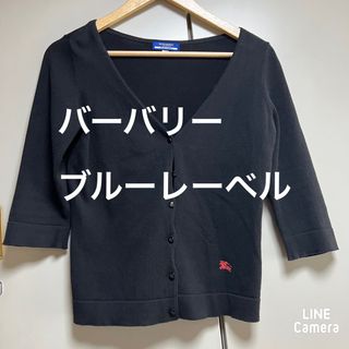 バーバリーブルーレーベル(BURBERRY BLUE LABEL)のバーバリーブルーレーベル　38 カーディガン　黒　コットン(カーディガン)