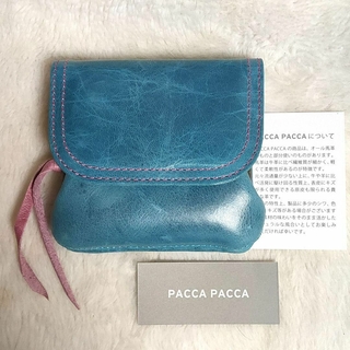 パッカパッカ(pacca pacca)の新品未使用 pacca pacca　レザー財布　がま口　ブルー　馬革(財布)