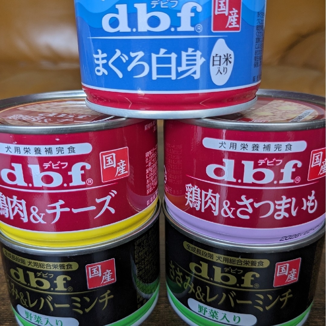 dbf(デビフ)のd.b.f(犬用栄養補完食) その他のペット用品(犬)の商品写真