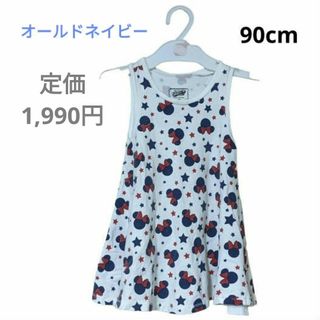 オールドネイビー(Old Navy)のオールドネイビー　 ワンピース　ノースリーブ　90cm 　ミニーちゃん(Tシャツ/カットソー)