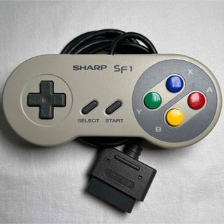 スーパーファミコン(スーパーファミコン)のSFC スーパーファミコン SF1 コントローラー シャープ 分解清掃済み(家庭用ゲーム機本体)