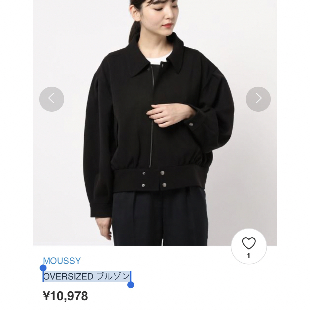 moussy OVERSIZED ブルゾン moussy OVERSIZED ブルゾン