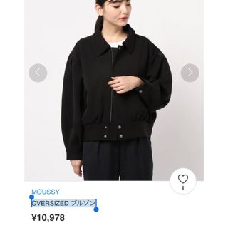 マウジー(moussy)のmoussy  OVERSIZED ブルゾン(ブルゾン)