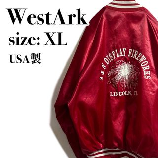 ヴィンテージ(VINTAGE)のWestark スタジャン スカジャン ナイロンジャケット USA ヴィンテージ(スタジャン)